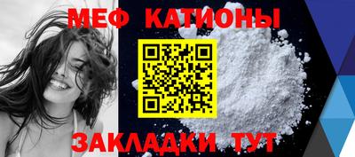 кокаин перу Заводоуковск