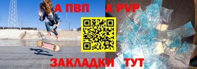 мескалин Жуковский
