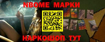 мдма Заволжье
