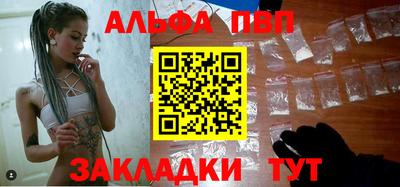мескалин Жуковский