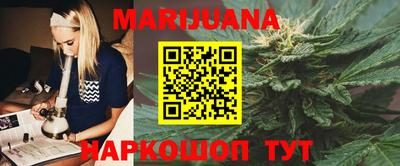 кокаин перу Заводоуковск
