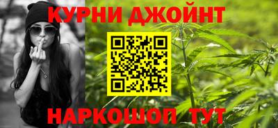 кокаин перу Заводоуковск