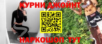 кокаин перу Заводоуковск