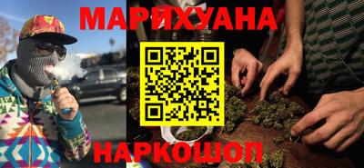 мдма Заволжье
