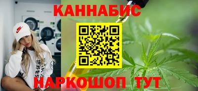 кокаин перу Заводоуковск