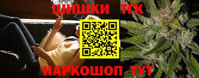 кокаин перу Заводоуковск