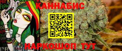 кокаин перу Заводоуковск