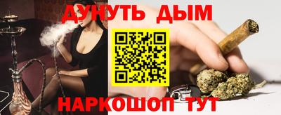 мдма Заволжье