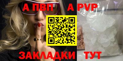 мескалин Жуковский