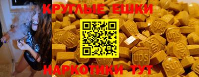 мдма Заволжье