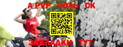 мескалин Жуковский