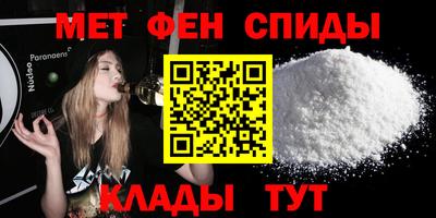 мескалин Жуковский