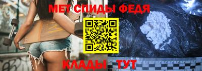мескалин Жуковский