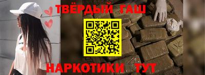 мескалин Жуковский