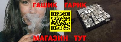 мескалин Жуковский