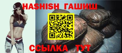 мескалин Жуковский